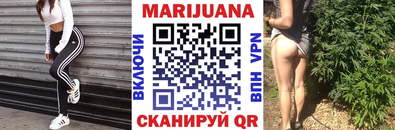 МЕТАМФЕТАМИН Заозёрск