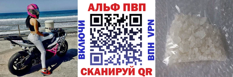 A PVP СК  Заозёрск 