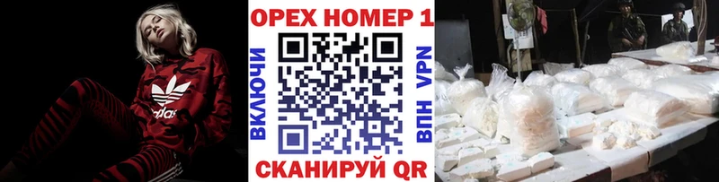 COCAIN 98% Заозёрск