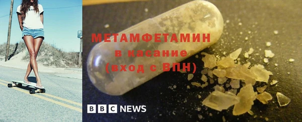 индика Вязьма