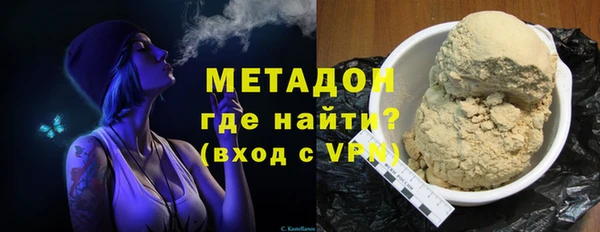 прущая мука Вяземский