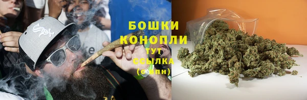 каннабис Верхний Тагил