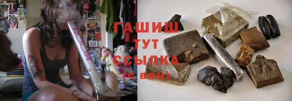 прущая мука Вяземский