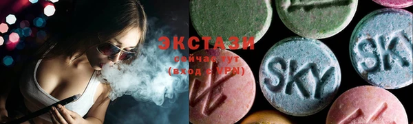 синтетический гашиш Вязники