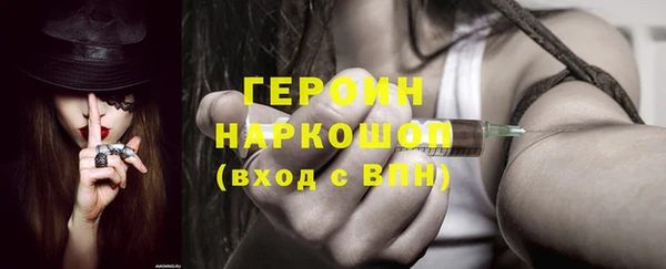прущая мука Вяземский