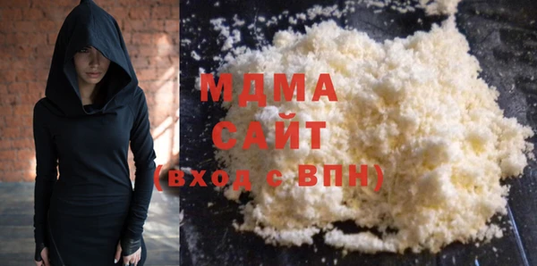 синтетический гашиш Вязники