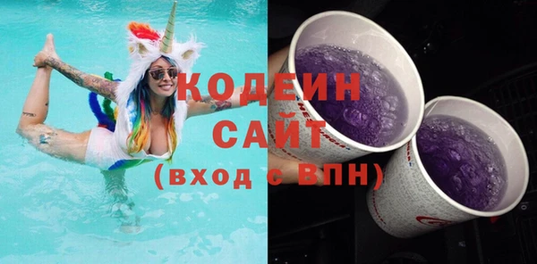 прущая мука Вяземский