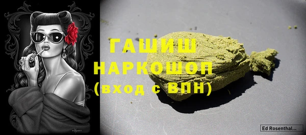 MESCALINE Верхнеуральск