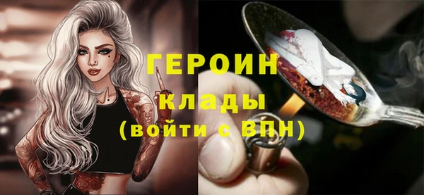 прущая мука Вяземский
