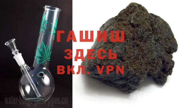 прущая мука Вяземский