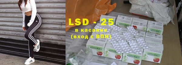 синтетический гашиш Вязники