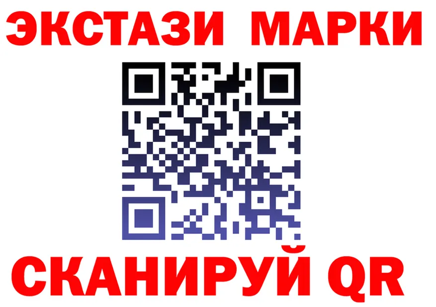 A PVP СК зеркало площадка блэк спрут Заозёрск