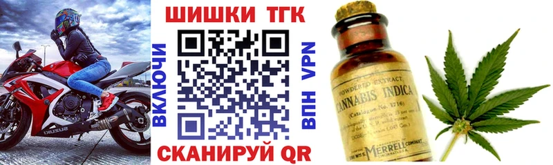 МАРИХУАНА марихуана Заозёрск